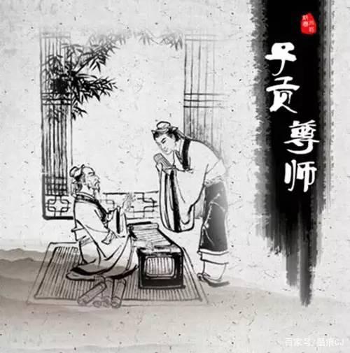 尊师重道的启示，颂扬师恩与在线阅读体验分享