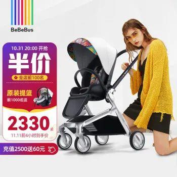 bebe11最新接口，探索及未来应用前景