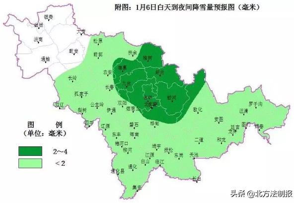 长春最新停电通知及其广泛影响