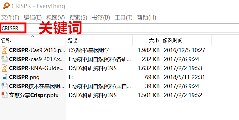 管家婆天天好资料大全,科学解答解释落实_MR62.969