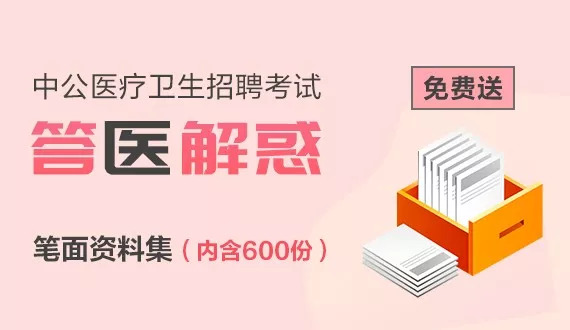 新澳资料正版免费资料,正确解答落实_android78.368