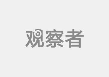 黄奇帆新职务引领数字化浪潮，智能产业新标杆塑造在即