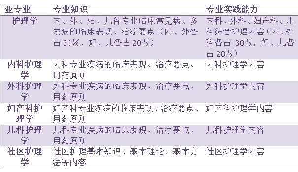 澳门内部中一码资料,广泛的解释落实方法分析_纪念版10.43