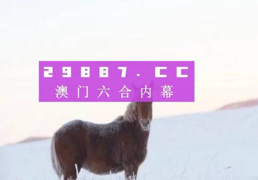 月莉~天使*~ 第3页