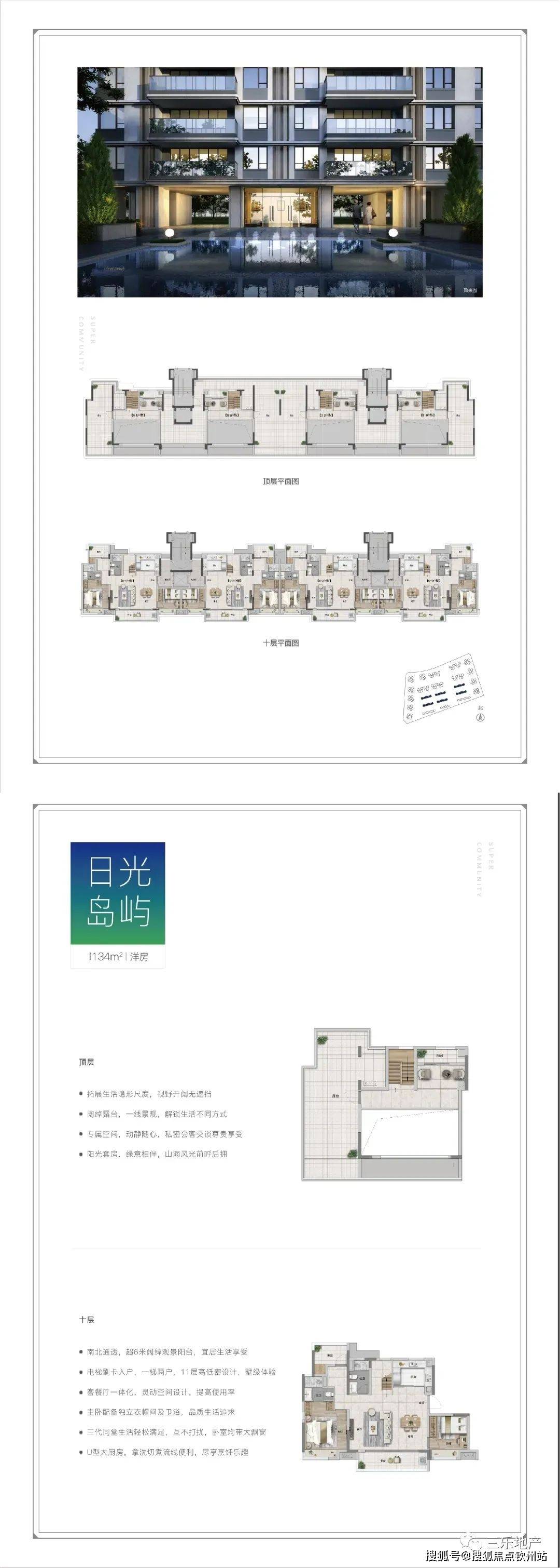 新奥天天免费资料大全,涵盖广泛的解析方法_LE版36.60