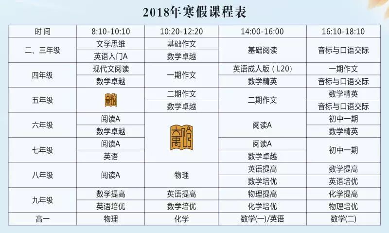 2024澳门天天开好彩,实践经验解释定义_iPad87.910