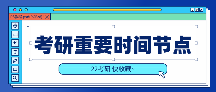 新澳天天彩正版免费资料观看,高速响应方案设计_2DM49.221