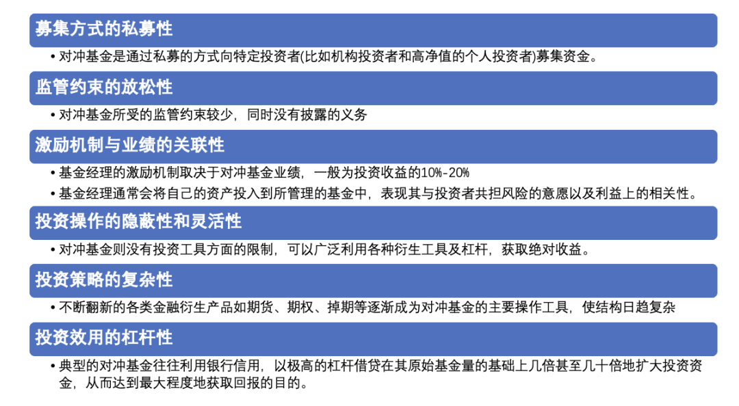 2024年全年资料免费大全优势,多元化方案执行策略_Superior80.843