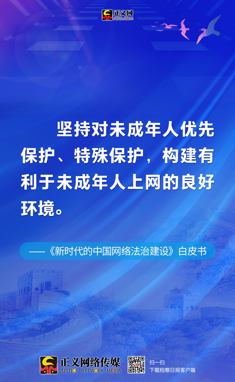 新澳门资料大全正版资料_奥利奥,可靠性方案操作_高级款19.410