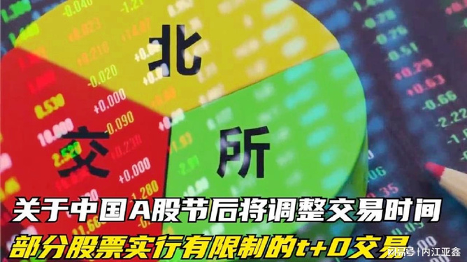 她有他°我有什么ら 第3页