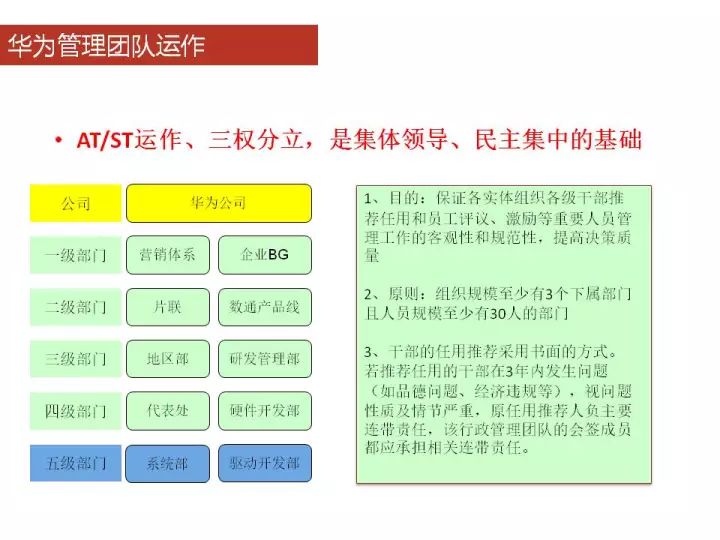 三肖必中三期必出资料,互动性执行策略评估_Deluxe86.195