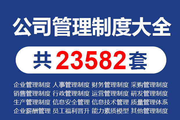 新澳天天开奖资料大全最新,结构化推进评估_4K版41.675