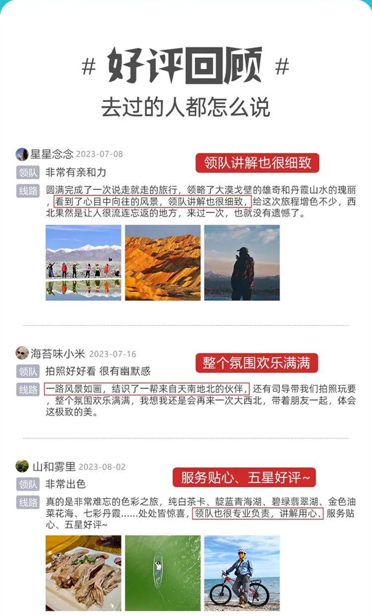 新澳门中特网中特马,经典解释定义_体验版47.634