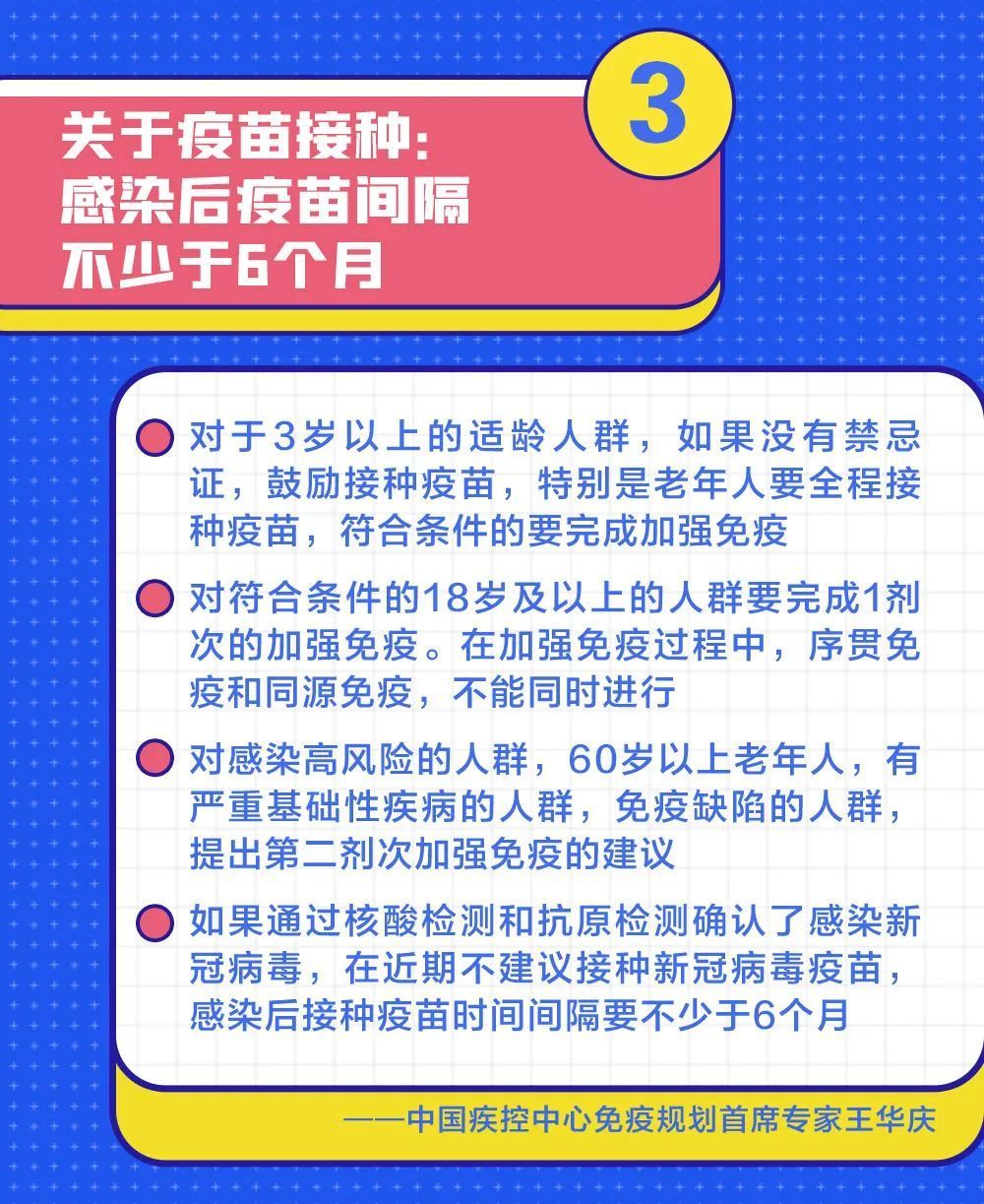 2024新奥正版资料免费大全,最新热门解答落实_P版20.195