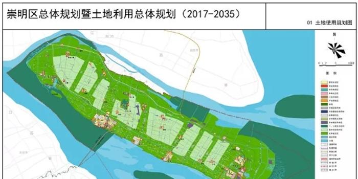 上海崇明最新规划，塑造未来生态之城