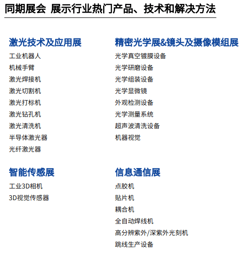 澳门最准的资料免费公开,高效方法评估_FHD62.912