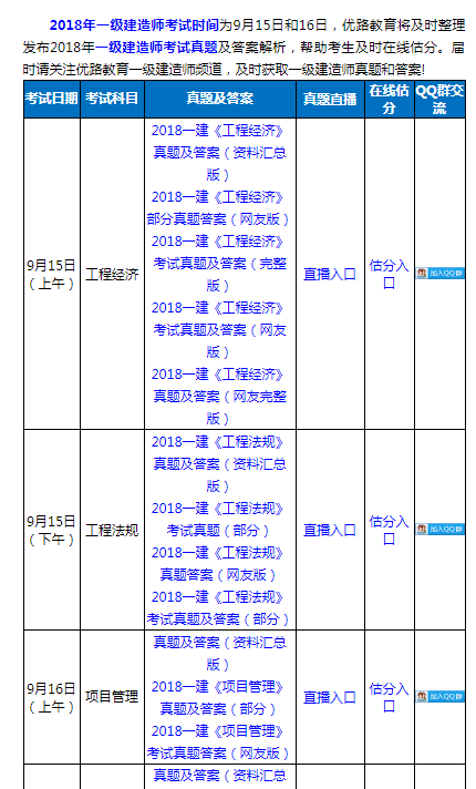 澳门今晚必开1肖,可靠分析解析说明_HT63.488