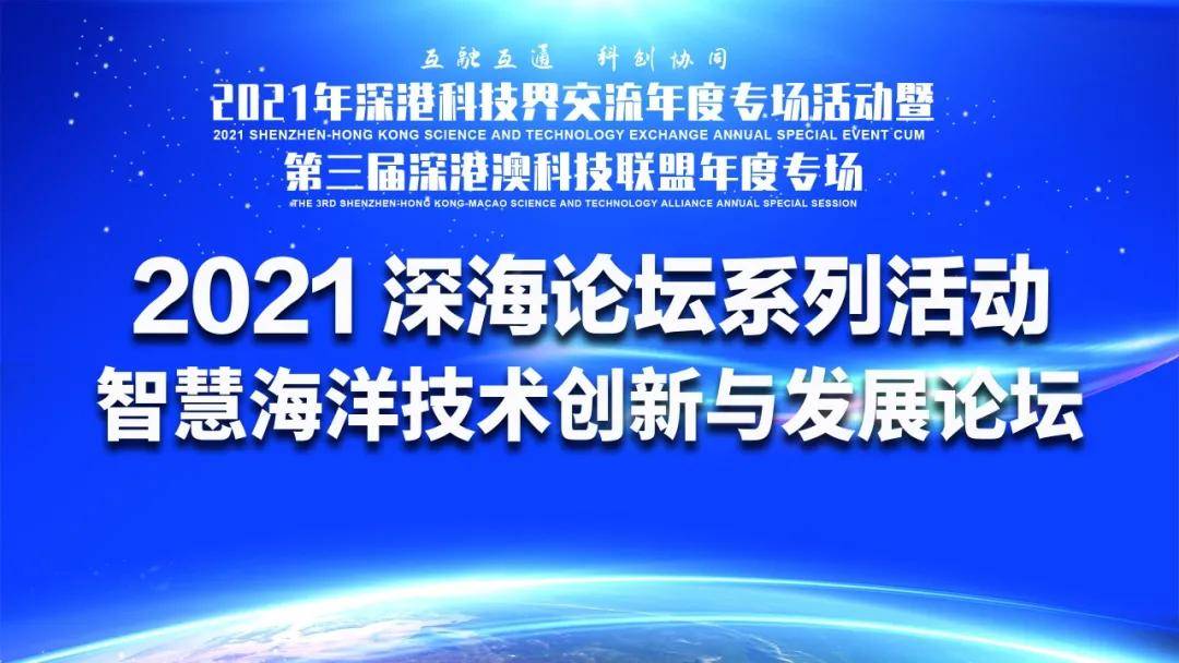 新澳精准资料免费提供濠江论坛,经济性执行方案剖析_RemixOS46.175