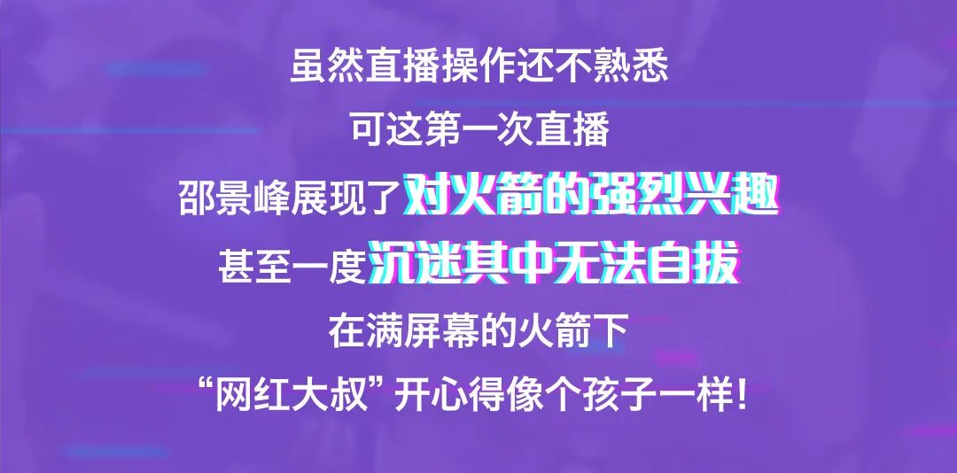 2024新澳门六今晚开奖直播,实地验证设计解析_纪念版89.988