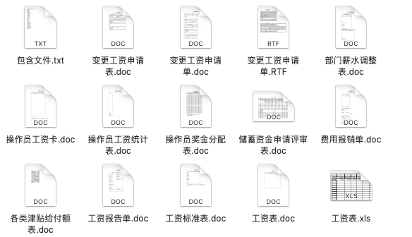 新奥长期免费资料大全,准确资料解释落实_标准版90.646