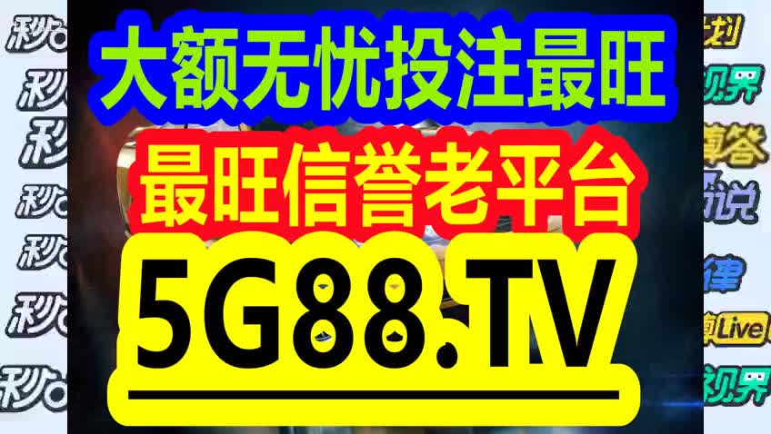 管家婆一码一肖100中奖,精细方案实施_zShop40.625