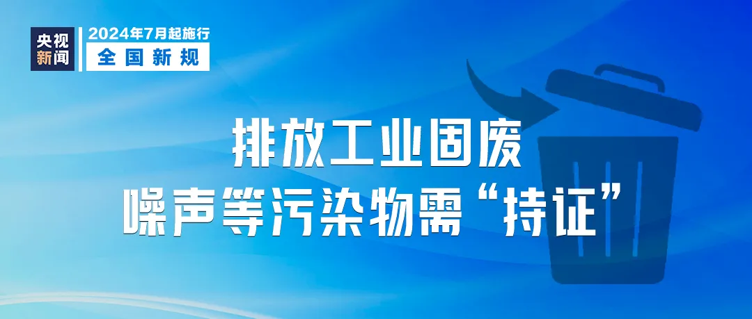 2024年澳门精准免费大全,快速解答方案执行_GM版78.317