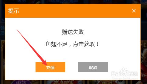 斗鱼直播卡顿不流畅现象解析及应对指南