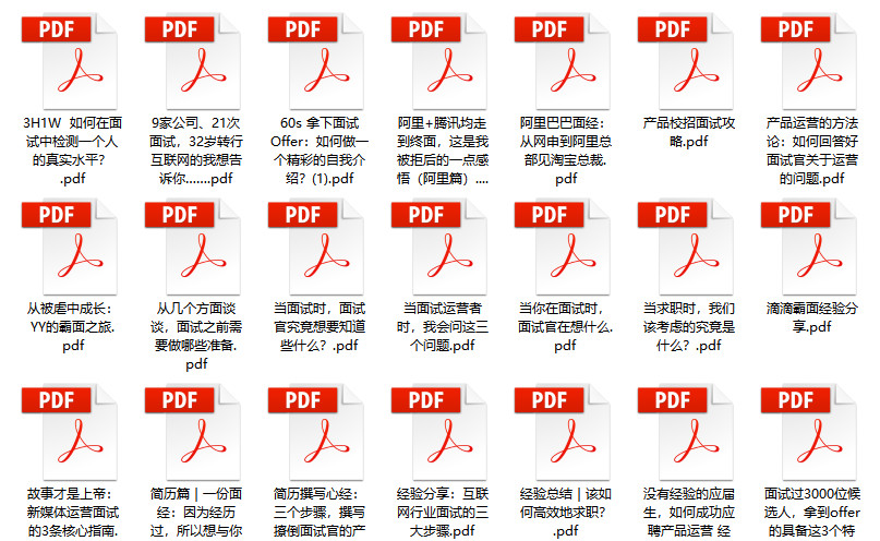 2024新奥正版资料免费大全,专业执行问题_尊贵款12.894