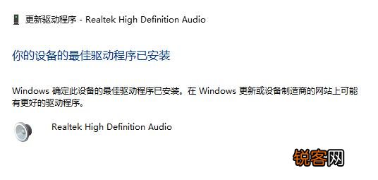 白小姐449999精准一句诗,高速响应策略解析_Windows48.74