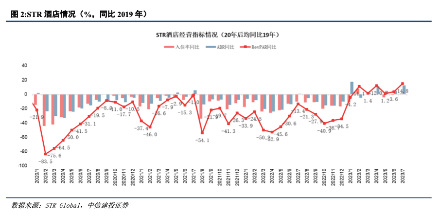 澳门彩历史开奖结果走势图,科学化方案实施探讨_挑战版45.362