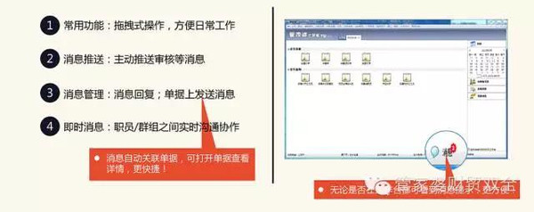 管家婆一肖一码最准资料公开,数据驱动方案实施_BT80.745