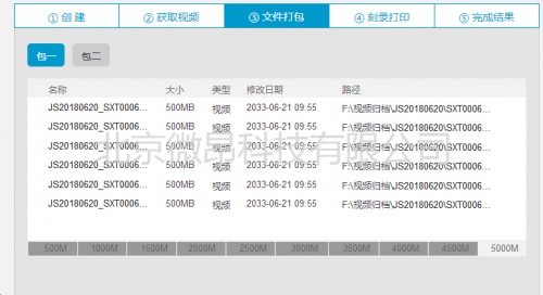 一码一肖100%的资料,迅速解答问题_FT93.627