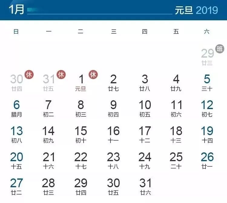 2024澳门买马最准网站,实地计划验证策略_影像版82.777