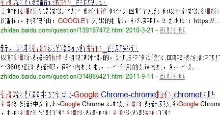 新澳门玄机免费资料,现象解答解释定义_优选版14.600