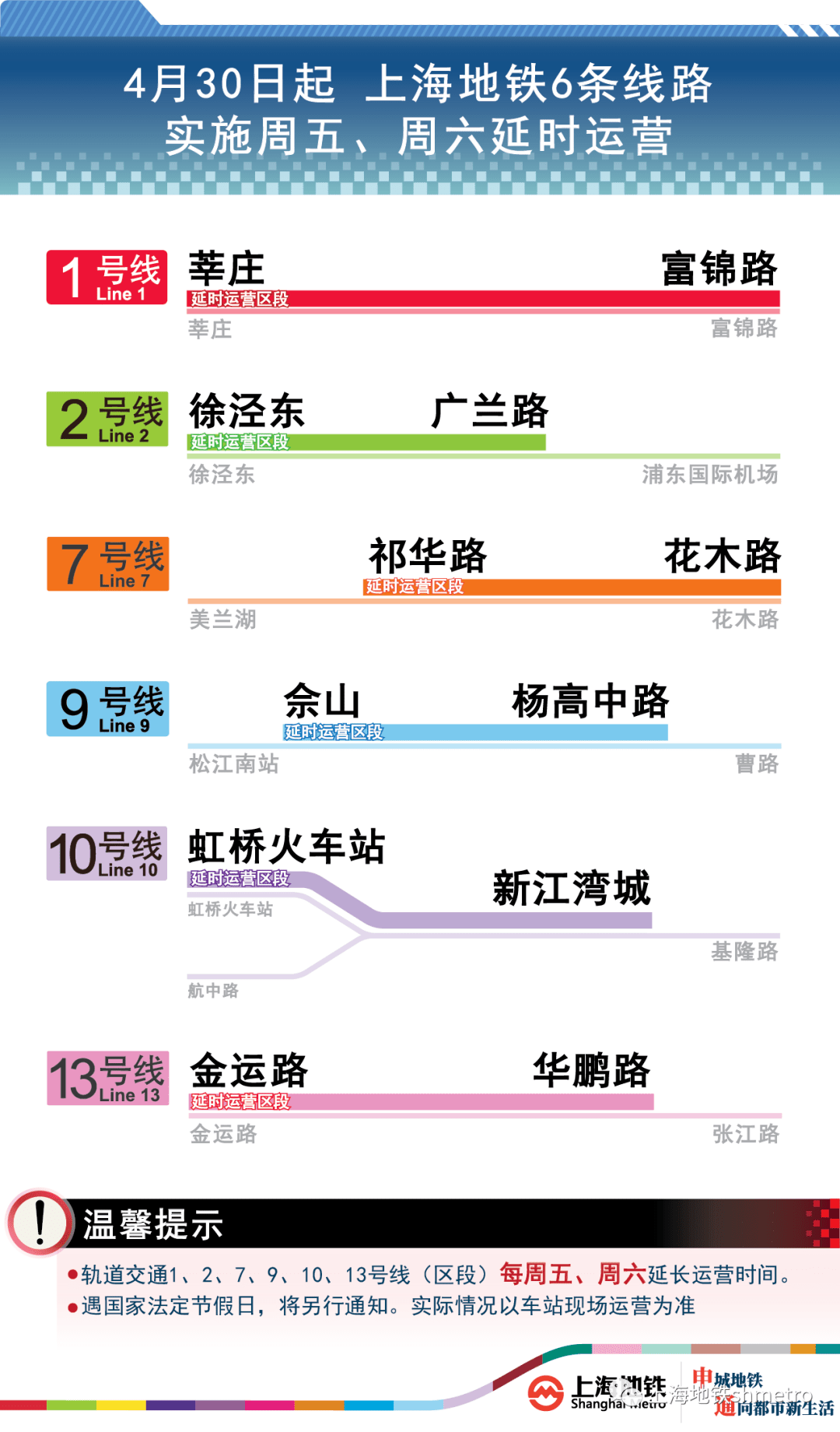 2024新奥精选免费资料,实用性执行策略讲解_Hybrid45.853