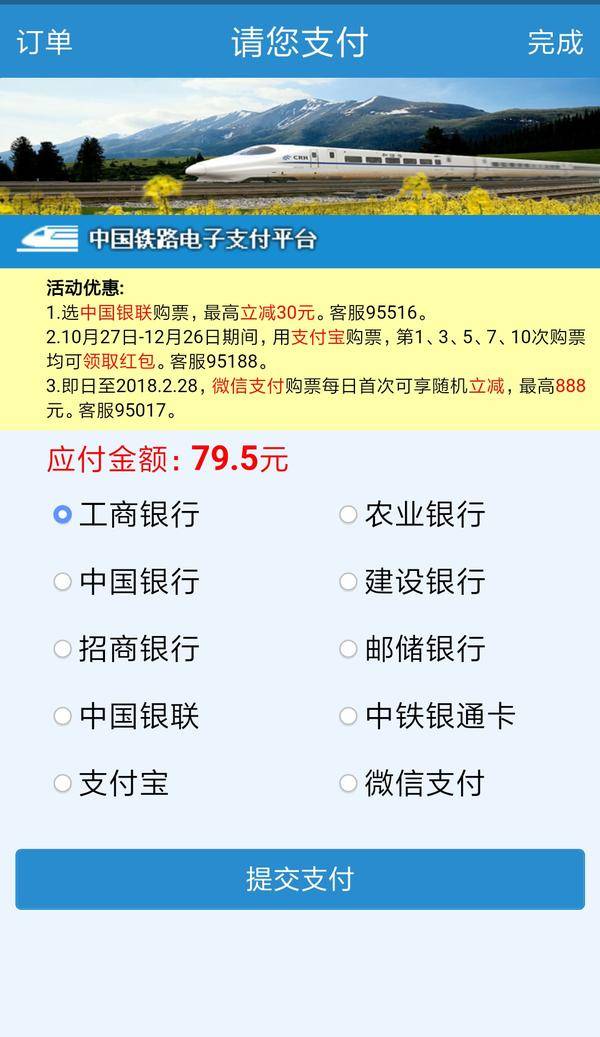 澳门正版资料大全资料生肖卡,完善的执行机制解析_HDR版65.284