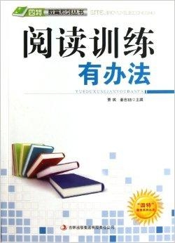 澳门今晚开特马+开奖结果课优势,实践策略实施解析_Executive44.439