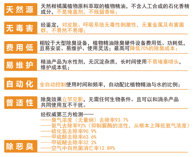 新澳好彩资料免费提供,广泛的关注解释落实热议_限量款27.77