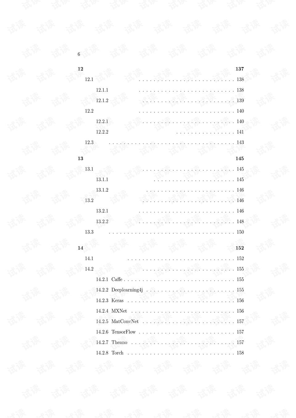 49图库图片+资料,实践分析解析说明_黄金版53.791