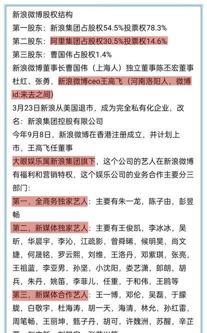 澳门一码一肖一特一中是公开的吗,诠释解析落实_基础版36.525