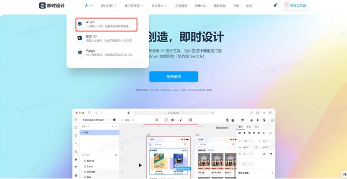 7777788888一肖一吗,实用性执行策略讲解_ChromeOS26.147