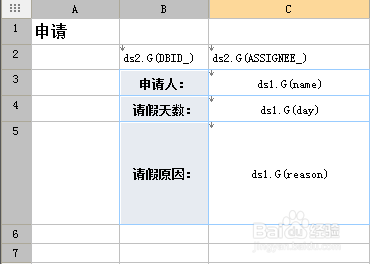 澳门一码一码100准确张子慧,实证数据解释定义_LT30.76