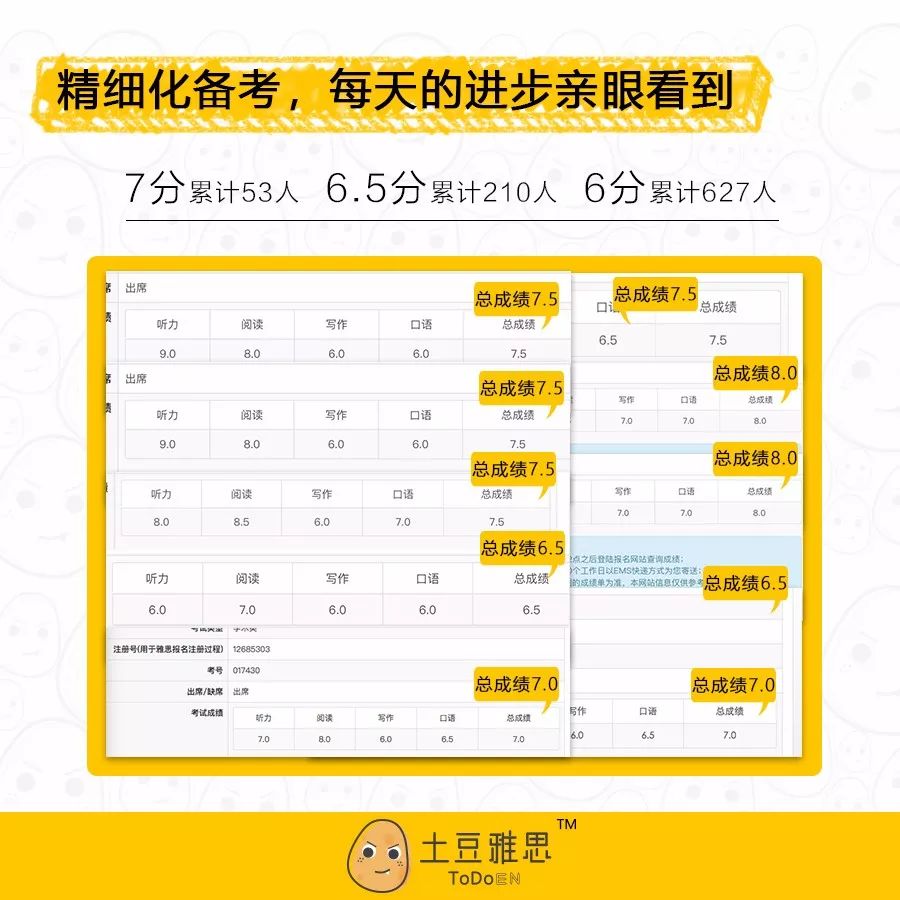 新澳门今晚开奖结果号码2024,实地分析数据方案_KP37.411