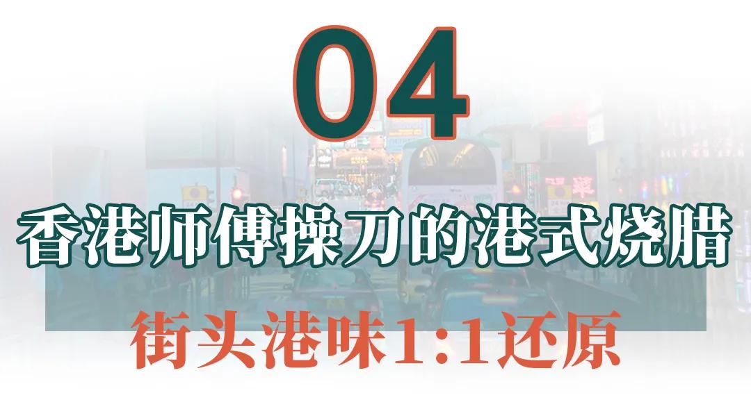 二四六香港天天开彩大全,权威诠释方法_创新版66.70