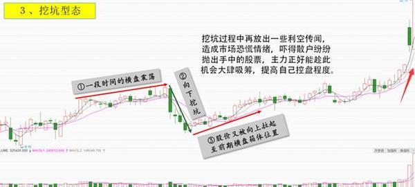 7777788888精准新传真112,高效方案实施设计_Pixel88.231