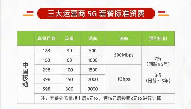 2024年全年资料免费大全,准确资料解释落实_XR24.129