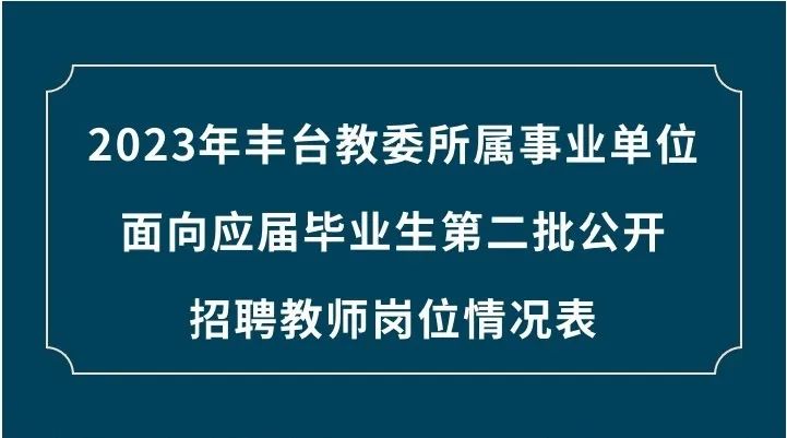 徽州区级托养福利事业单位最新动态报道