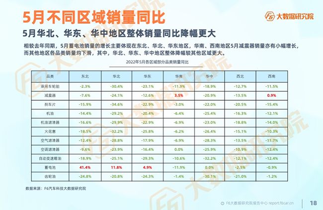 4924全年免费资料大全,广泛的解释落实方法分析_HarmonyOS30.722