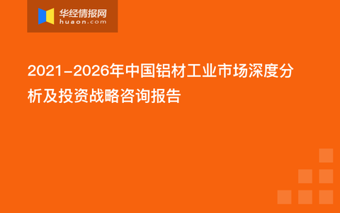 2024年澳门大全免费金锁匙,创新落实方案剖析_策略版29.588