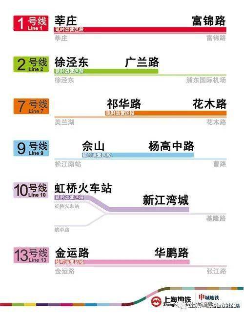 大众网官网澳门开奖结果,快速解答执行方案_复刻版46.809